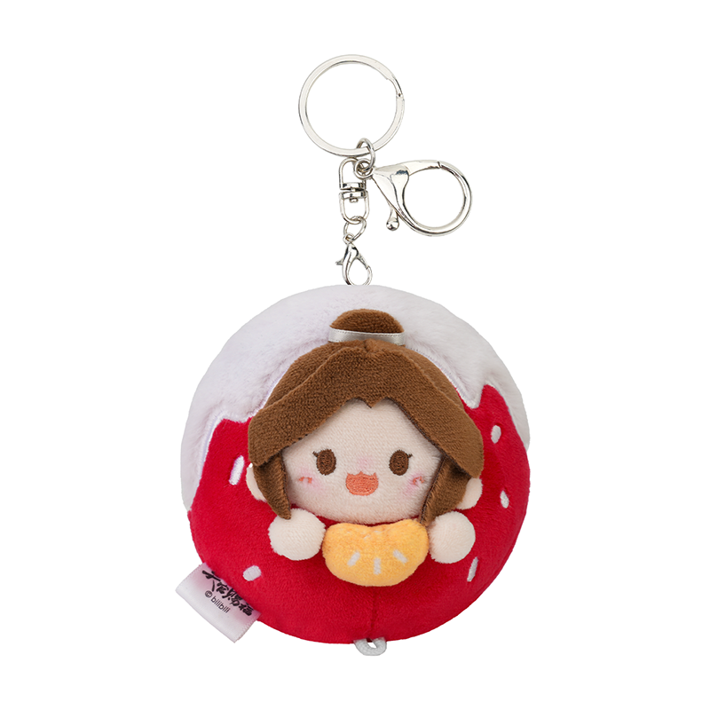 Heaven Officials Blessing Plush Pendants，Cute Food Shaped Keychains，Backpack Accessories