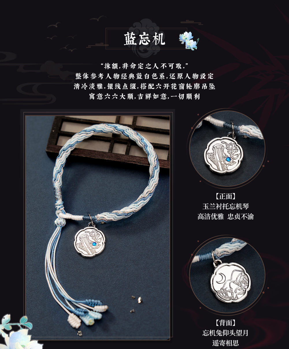 Mo Dao Zu Shi，Hand Rope，Bracelet， Animation Peripheral Products