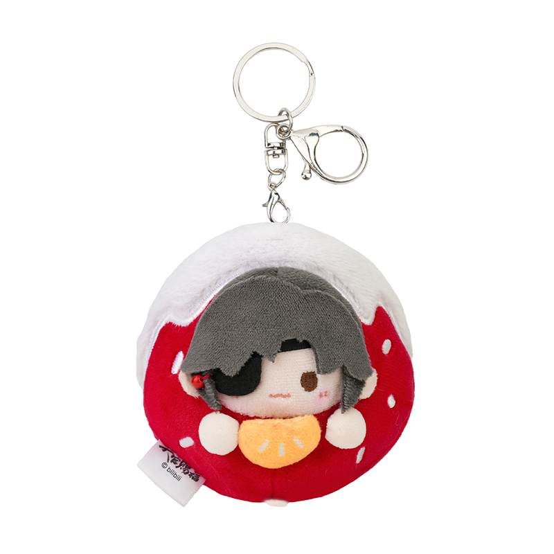 Heaven Officials Blessing Plush Pendants，Cute Food Shaped Keychains，Backpack Accessories