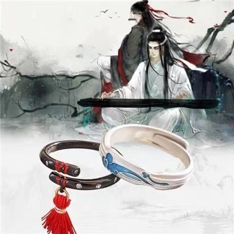 Mo Dao Zu Shi Rings, Open Ring Combination,Wei Wuxian&Lan Wangji